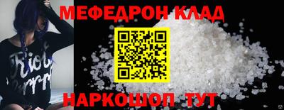 гидра Малоярославец