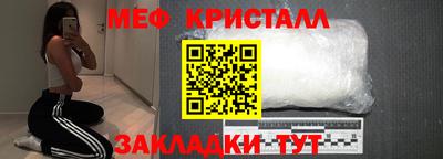 a pvp Малгобек