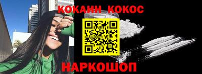 a pvp Малгобек