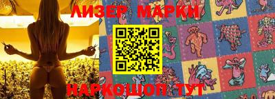 a pvp Малгобек