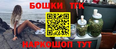 гидра Малоярославец