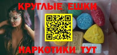 a pvp Малгобек