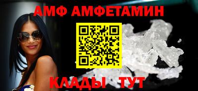 a pvp Малгобек
