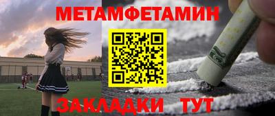 a pvp Малгобек