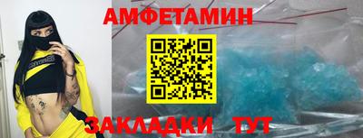 a pvp Малгобек