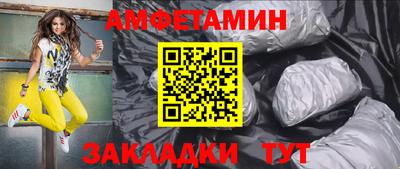 гидра Малоярославец