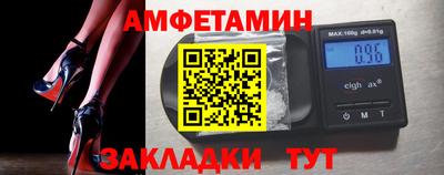 a pvp Малгобек