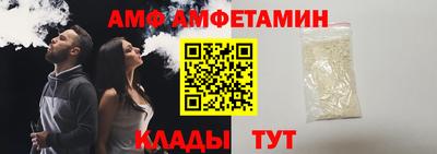 гидра Малоярославец