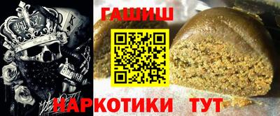 a pvp Малгобек