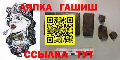 a pvp Малгобек