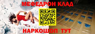 гидра Малоярославец