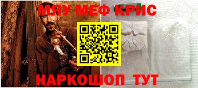 гидра Малоярославец