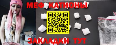a pvp Малгобек